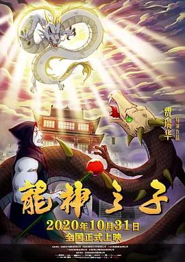 日韩精品亚洲专区在线观看